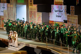 افتتاحیه بازی‌های کشورهای اسلامی «ریاض ۲۰۲۵»