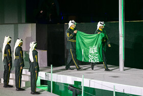 افتتاحیه بازی‌های کشورهای اسلامی «ریاض ۲۰۲۵»