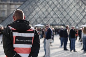 رونمایی «لوور» از طرح بزرگ امنیتی