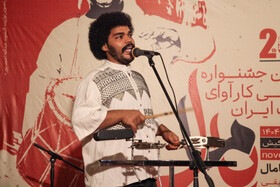 دومین جشنواره موسیقی کارآوای جنوب ایران در کیش