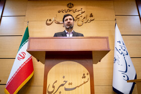 نشست خبری هادی طحان نظیف، سخنگوی شورای نگهبان