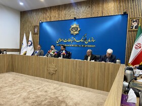 کنگره بین‌المللی شعر «نبی رحمت» برگزار می‌شود