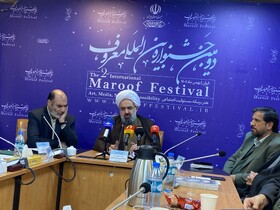 ترویج امر به معروف با زبان هنر