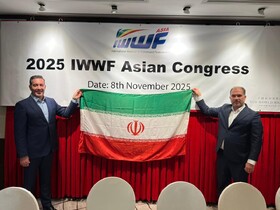 یک ایرانی رئیس کنفدراسیون اسکی روی آب آسیا شد