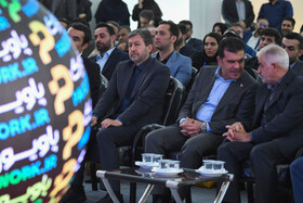 آیین افتتاحیه سومین نمایشگاه ملی فن‌نما و بیست‌و‌ششمین نمایشگاه اتوکام - اصفهان