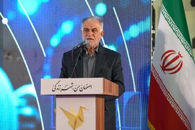 سخنرانی محمد نورصالحی، رئیس شورای اسلامی شهر اصفهان در آیین افتتاحیه سومین نمایشگاه ملی فن‌نما و بیست‌و‌ششمین نمایشگاه اتوکام - اصفهان 