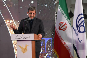 سخنرانی مهدی جمالی‌نژاد، استاندار اصفهان در آیین افتتاحیه سومین نمایشگاه ملی فن‌نما و بیست‌و‌ششمین نمایشگاه اتوکام - اصفهان
