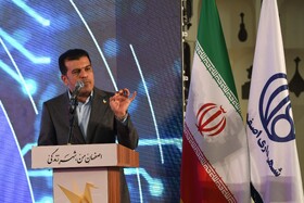 سخنرانی حسین افشین، معاون علمی، فناوری و اقتصاد دانش‌بنیان رئیس‌جمهور در آیین افتتاحیه سومین نمایشگاه ملی فن‌نما و بیست‌و‌ششمین نمایشگاه اتوکام - اصفهان