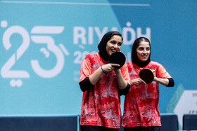 بازیهای کشورهای اسلامی ۲۰۲۵ ریاض - مسابقات تنیس روی میز بانوان