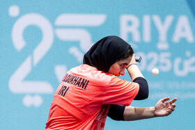 بازیهای کشورهای اسلامی ۲۰۲۵ ریاض - مسابقات تنیس روی میز بانوان