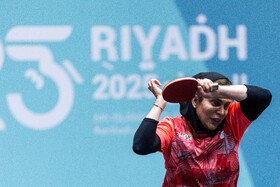 بازیهای کشورهای اسلامی ۲۰۲۵ ریاض - مسابقات تنیس روی میز بانوان