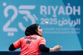 بازیهای کشورهای اسلامی ۲۰۲۵ ریاض - مسابقات تنیس روی میز بانوان