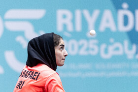 بازیهای کشورهای اسلامی ۲۰۲۵ ریاض - مسابقات تنیس روی میز بانوان