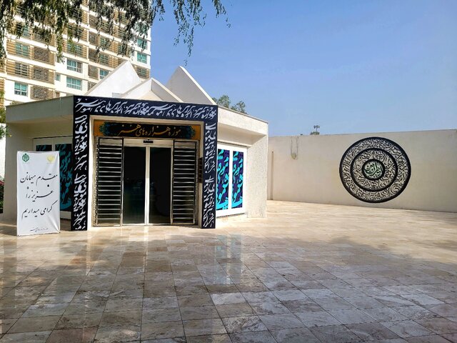 فکر می‌کنند کیش جزیره‌ای لاکچری و تازه‌ساز است درحالیکه تاریخ هزار ساله دارد