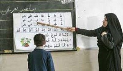 آموزش قرآن نباید به عنوان درس جانبی در مدارس تلقی شود