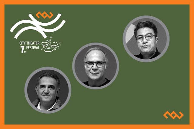 خبرهایی از «الیورتوئیست» تا «صدام» در خانهها و چند خبر دیگر