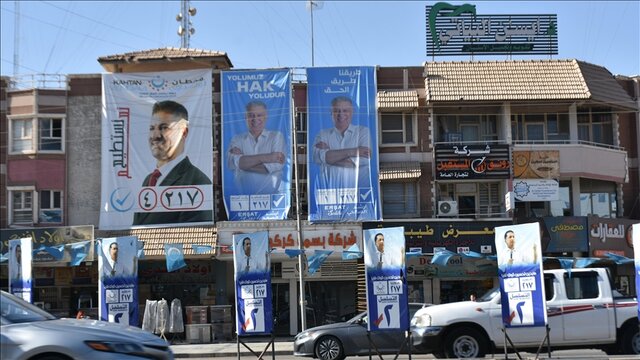 عراق وارد سکوت انتخاباتی شد