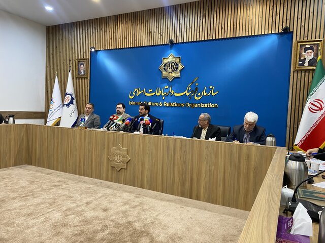 کنگره بین‌المللی شعر «نبی رحمت» برگزار می‌شود