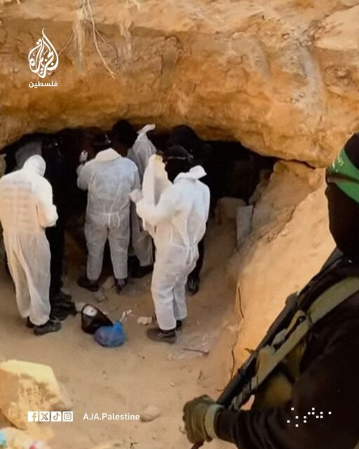 کشف جسد یک افسر صهیونیست در رفح