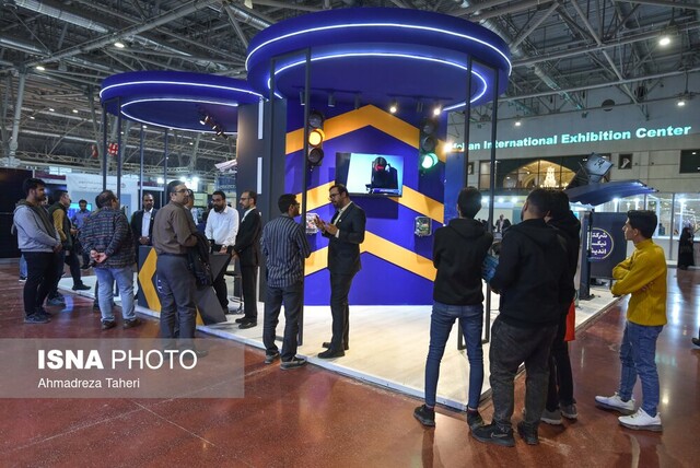 روایت هم‌افزایی فناوری در فن‌نمای اصفهان