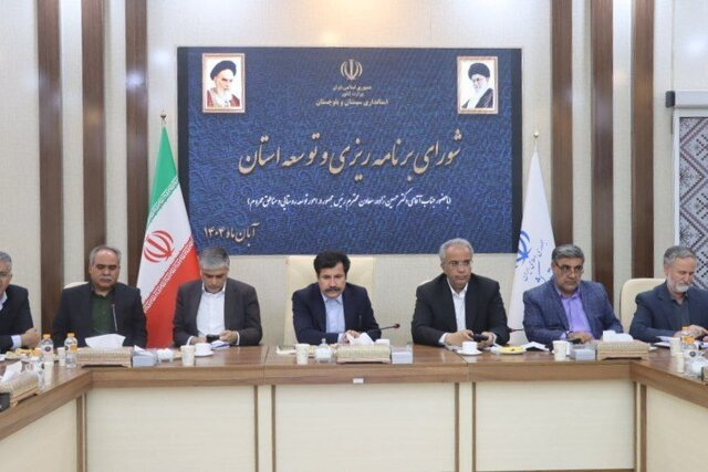 بسته خبری دولت؛ آغاز تهیه لایحه رمزارزها/کاهش زمان ترخیص کالا در آینده نزدیک