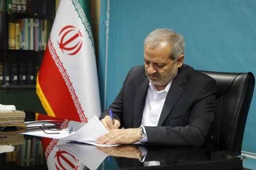 بسته خبری دولت؛ آغاز تهیه لایحه رمزارزها/کاهش زمان ترخیص کالا در آینده نزدیک