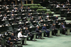 دستورکار کمیسیونهای مجلس؛ از بررسی طرح تشکیل «وزارت بحران» تا نظارت بر اجرای راهبرد «حجاب»