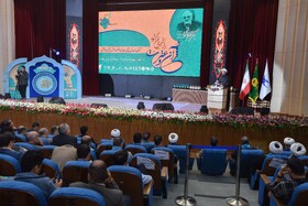 اختتامیه سی‌ونهمین جشنواره قرآن و عترت دانشجویان کشور - اصفهان