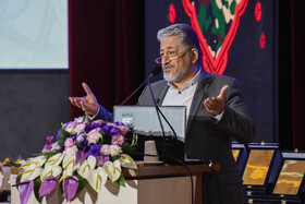 سخنرانی بیژن رنجبر، رئیس دانشگاه آزاد اسلامی در اختتامیه سی‌ونهمین جشنواره قرآن و عترت دانشجویان کشور - اصفهان