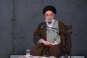 سخنرانی آیت‌الله سیدیوسف طباطبایی‌نژاد، نماینده ولی‌فقیه در استان اصفهان در اختتامیه سی‌ونهمین جشنواره قرآن و عترت دانشجویان کشور 