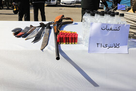 نمایشگاه دستاوردهای طرح برخورد با خودروهای شوتی و طرح «اقتدار ۷» - کرمان