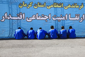 نمایشگاه دستاوردهای طرح برخورد با خودروهای شوتی و طرح «اقتدار ۷» - کرمان