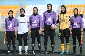 هفته هشتم لیگ برتر فوتبال بانوان؛ فرا ایساتیس کران - سپاهان