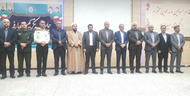 مراسم تکریم و معارفه مدیر آموزش و پرورش عنبرآباد برگزار شد