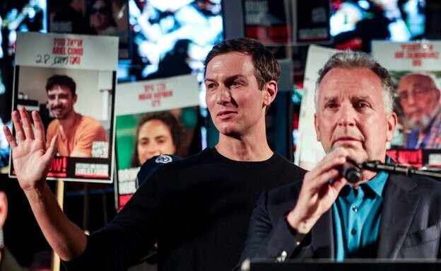 اظهارات آمریکا و اسرائیل درباره تحویل جسد «هدار گولدن» و خروج مبارزان حماس از رفح