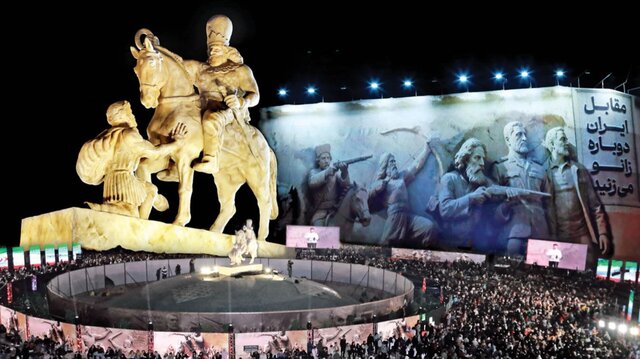 «‌ای ایران» بخوانیم