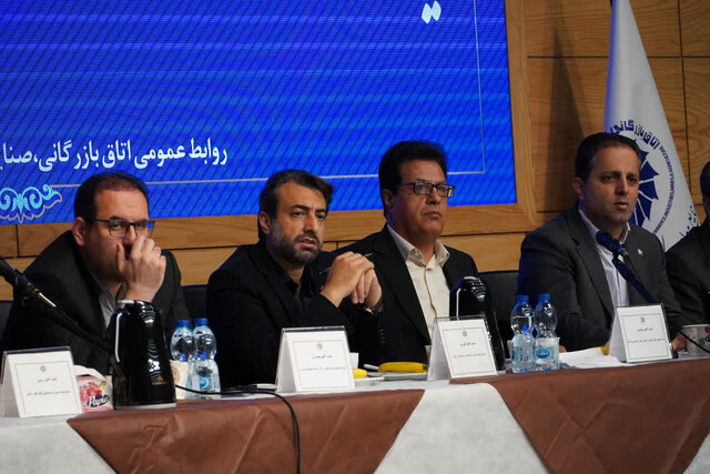 رویکرد حل مسأله در تعامل با فعالان اقتصادی