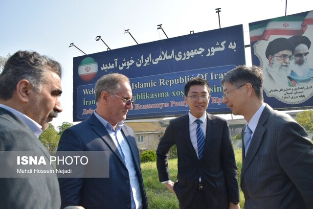 بازدید سفیر چین در ایران از زیرساخت های اقتصادی و مرزی آستارا
