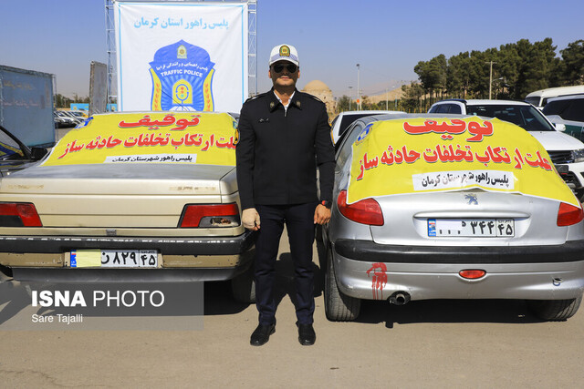 توقیف ۱۴ خودروی شوتی طی ۲۴ ساعت گذشته در کهگیلویه و بویراحمد 