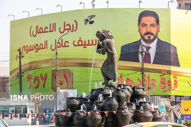 انتخابات عراق؛ حضور گسترده نامزدهای جوان در سایه رقابت شدید احزاب