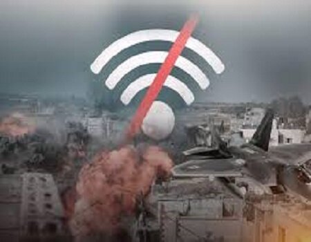 قطعی اینترنت و تلفن همراه در شهر غزه