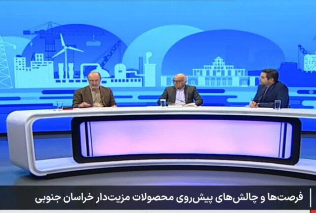 دانش فنی گیاهان دارویی، در انتظار حمایت دولت برای تجاری‌سازی