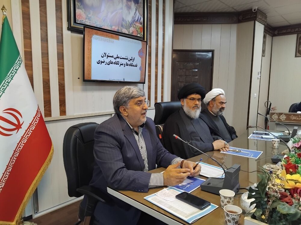 مدیرعامل بنیاد بین المللی امام رضا(ع) :
                                شبکه‌سازی میان قدمگاه‌های رضوی موجب تقویت معارف و معنویت در کشور است