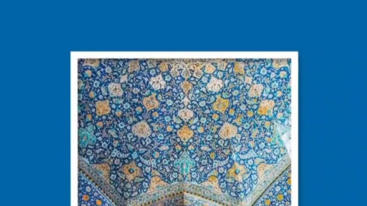 ۹ رنگی که در دنیا به نام ایران میشناسند+عکس