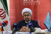 ارزیابی عملکرد دادگاه‌های صلح در خراسان رضوی/ کاهش زمان رسیدگی به پرونده‌ها