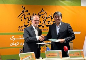 برگزاری افتتاحیه و ۵ بخش جشنواره تئاتر فجر در کرمان/ بازگشت جشنواره موسیقی نواحی به استان