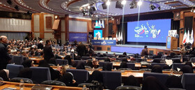 آغاز همایش «ما و غرب در آراء و اندیشه‌های حضرت آیت الله العظمی خامنه‌ای» در تهران