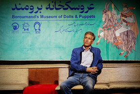 هم‌نشینی تاریخ، فرهنگ و هنر در یک «عروسک‌خانه»