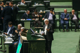 سخنرانی محمدرضا عارف، معاون اول رئیس جمهور در صحن علنی مجلس - ۱۹ آبان، نوبت اول بررسی عملکرد یکساله دولت در اجرای برنامه هفتم‌ توسعه با حضور وزرای اقتصادی دولت