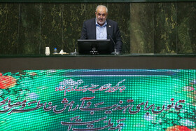 سخنرانی عباس علی‌آبادی، وزیر نیرو در صحن علنی مجلس - ۱۹ آبان، نوبت اول بررسی عملکرد یکساله دولت در اجرای برنامه هفتم‌ توسعه با حضور وزرای اقتصادی دولت